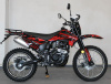 Эндуро Racer RC300-GY8B BOOSTER