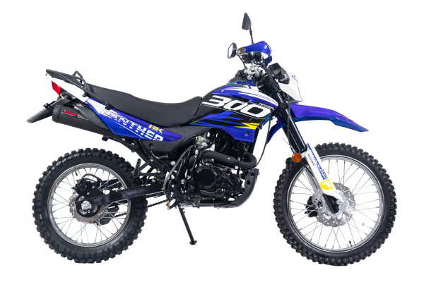 RC300-GY8X Panther 300