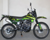 1.jpgЭндуро Racer RC300-GY8B BOOSTER